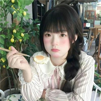 最爱的你